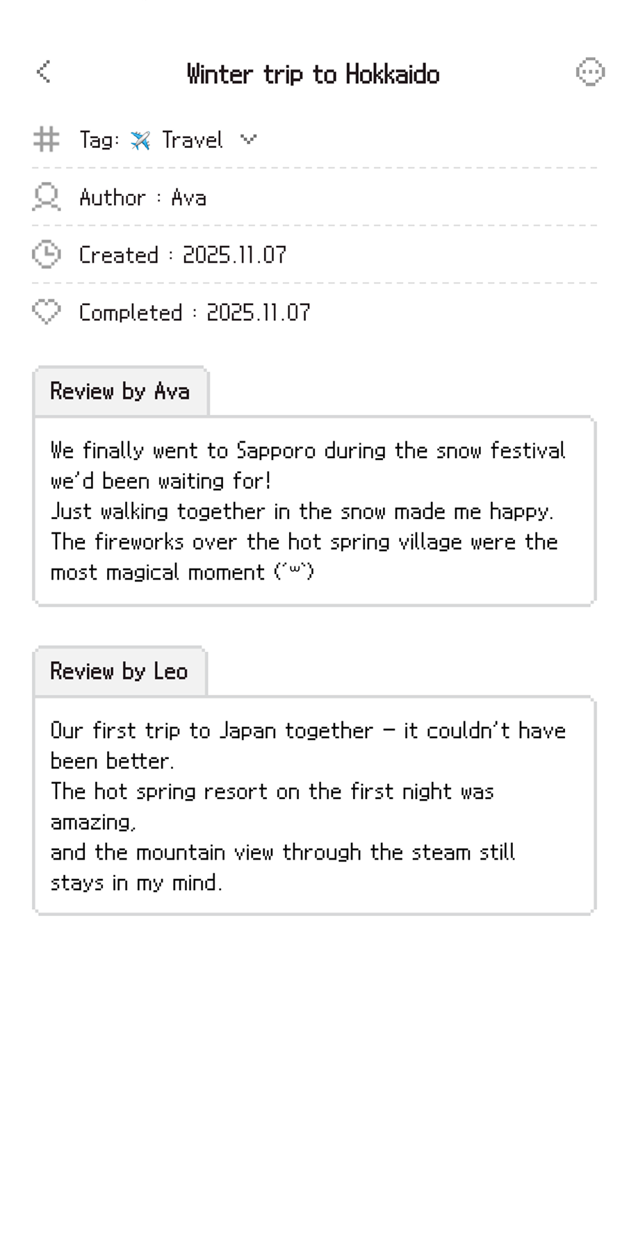 Withly Review Screen